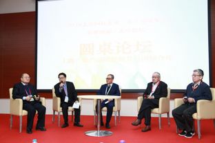 2018北京国际农业 农产品展览会成功举办