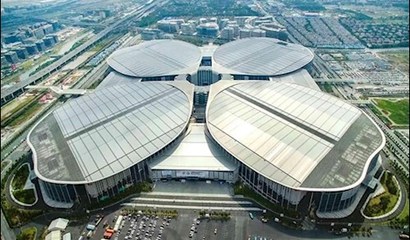 北京7月28日消息,赴中国之约--将在上海举办的首届中国国际进口博览会正在全球掀