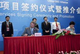 北京国际贸易的新引擎 国际服务贸易交易会引领全球服务合作