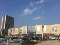 北京西城区5年以内二手房市场探析 聚焦国际贸易区域热门房源